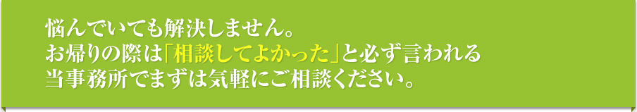 東京メトロ四谷三丁目駅より歩いて3分